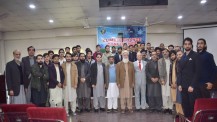 SUIT holds Seminar on Climate Change in collaboration with PCWR (FF)
