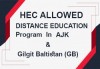 HEC Allowed Distance Education Programs
