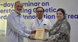 Seminar on Genetics Disorders held at SUIT under the aegies of SIAHS